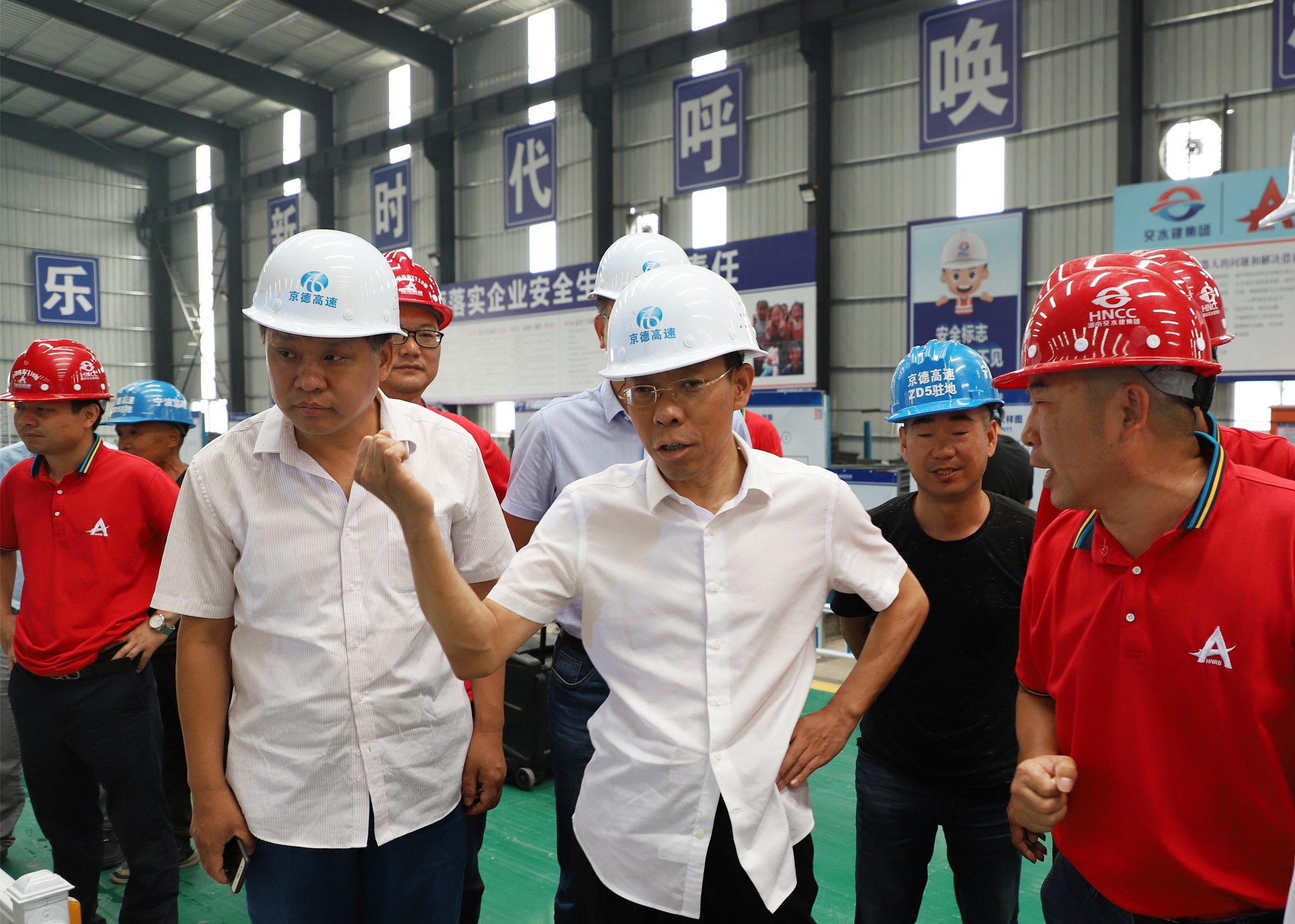 20200619414266.jpg 20200609 河北交投集團(tuán)董事長(zhǎng)王國(guó)清到京德ZT10標(biāo)檢查指導(dǎo)工作 圖_副本.jpg