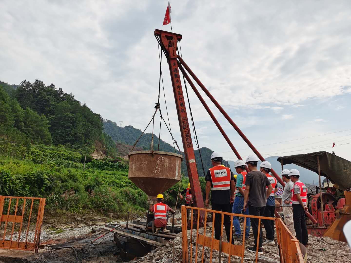 20200624421065.jpg 3.jpg