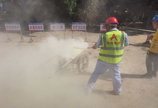 20200702263956.png 消防安全演練20200630223450.png