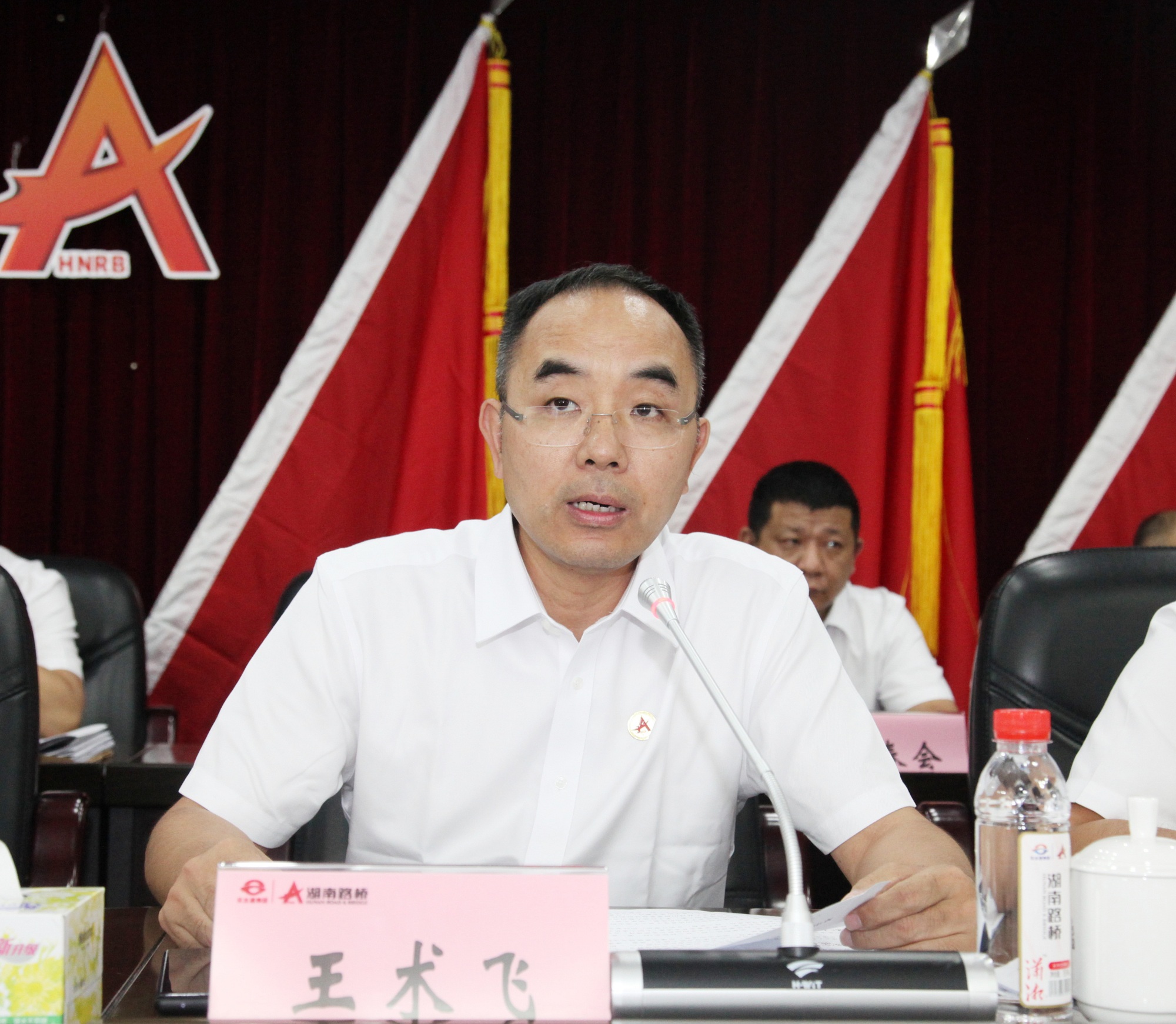 20200803175741.jpg 王術飛IMG_3333_副本.jpg