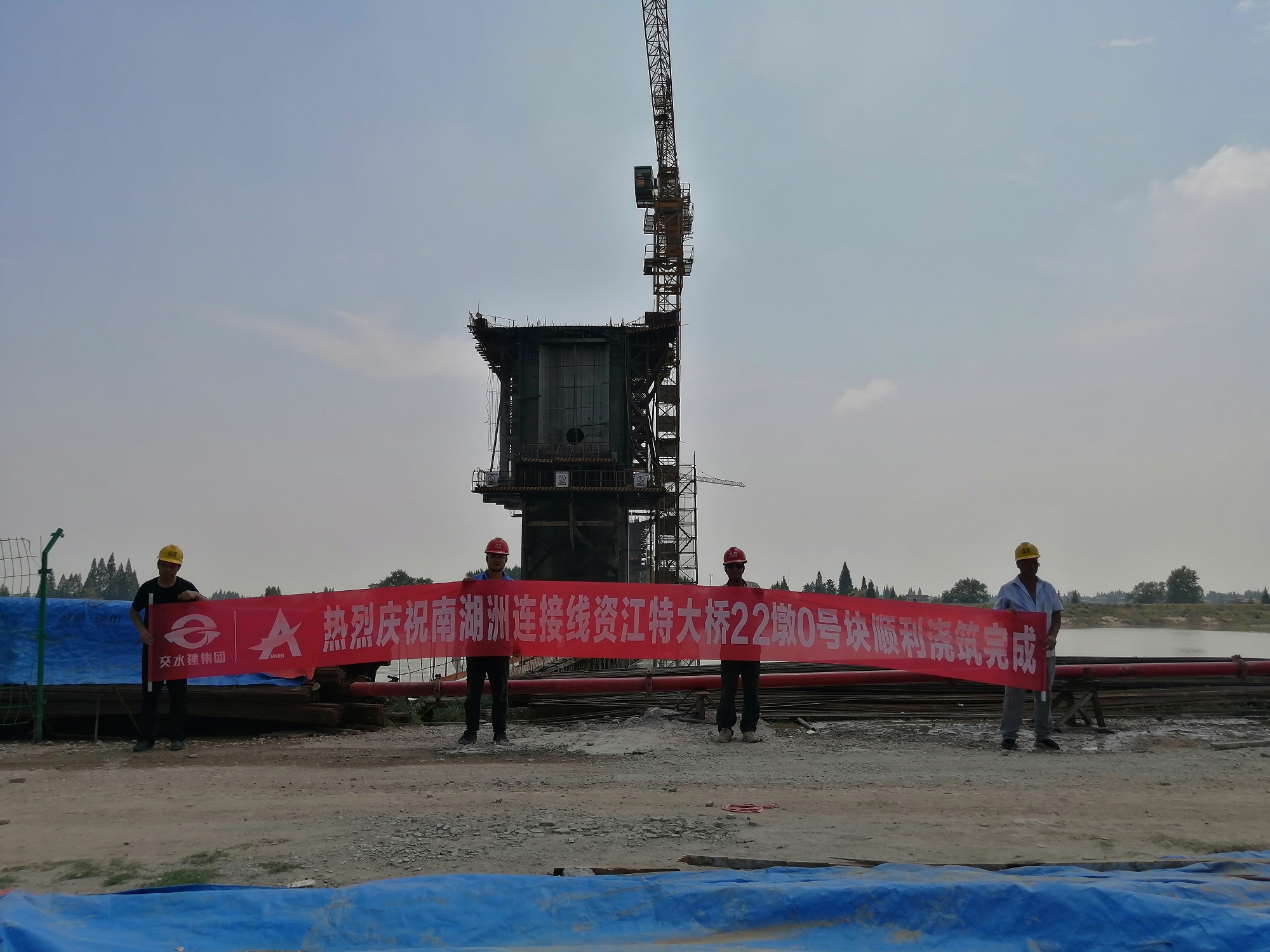 20200914111852.jpg 22#墩0號塊新聞.jpg