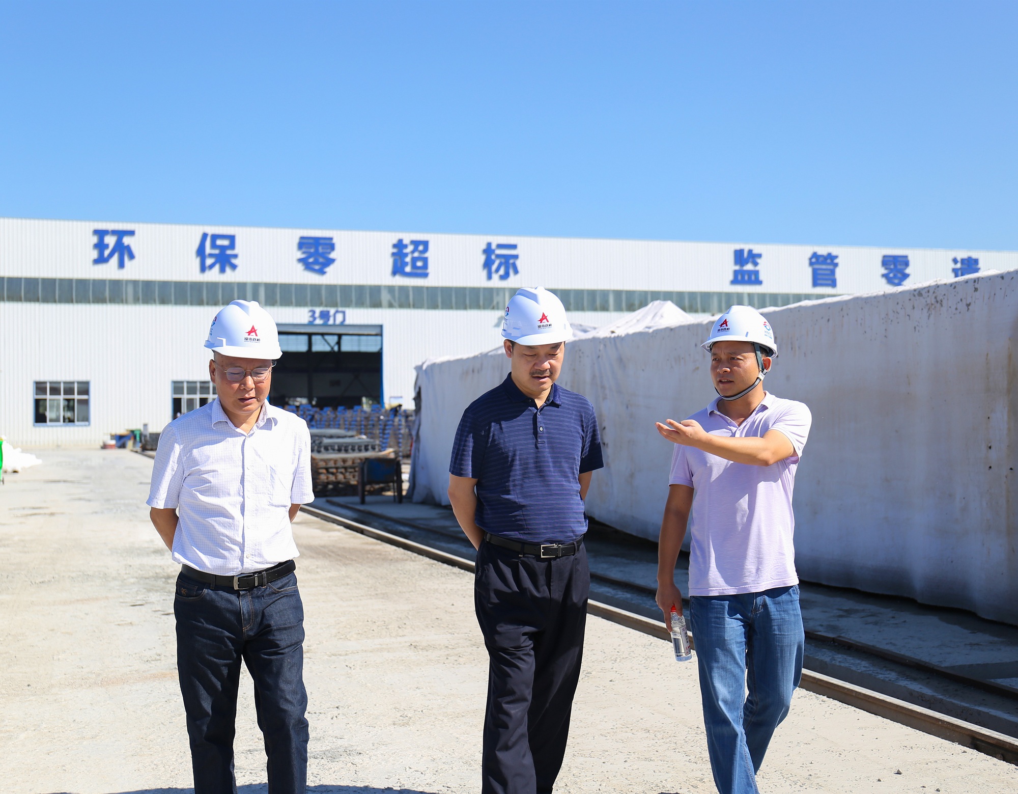 20200914127623.jpg 財務(wù)檢查一行人參觀制梁現(xiàn)場_副本.jpg