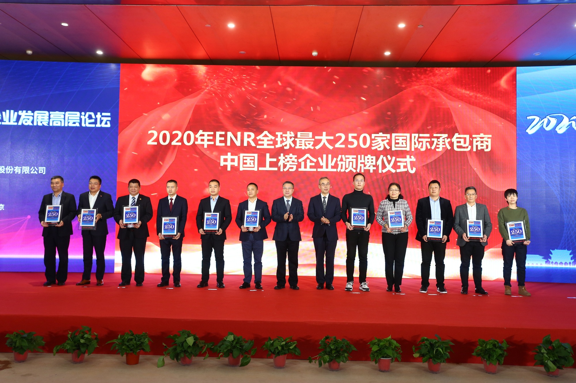 20201207343823.jpg 微信圖片_20201125202510.jpg