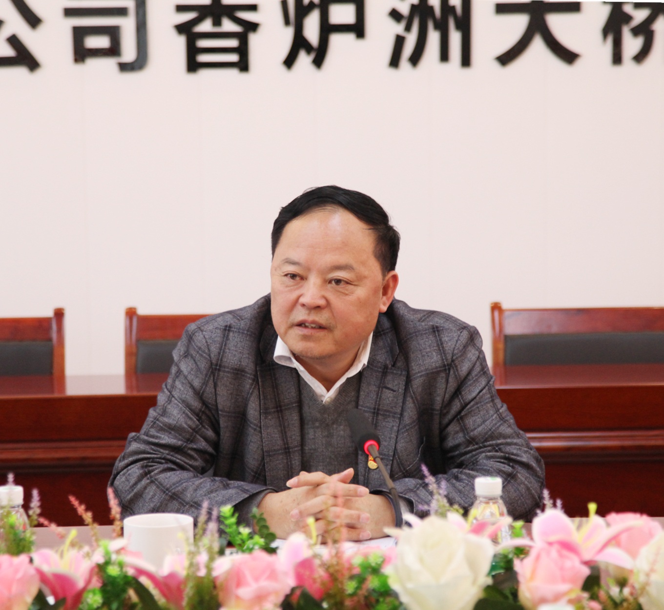 20210508541554.jpg 龔智輝講黨課_副本.jpg