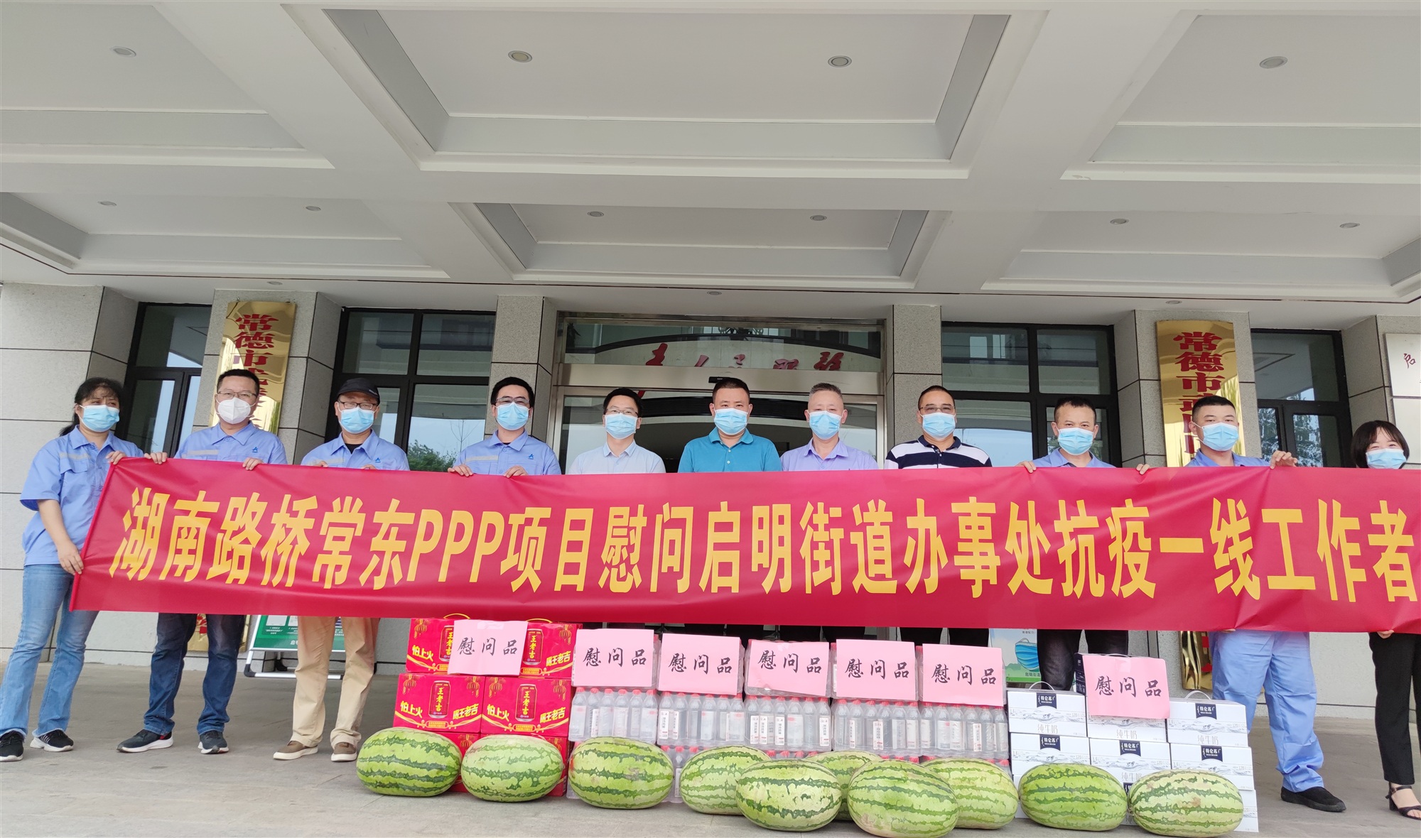 20210812403207.jpg 啟明街道_副本.jpg