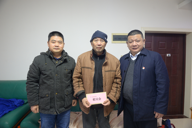 20220209122657.jpg 17楊春會(huì)慰問(wèn)20220128175120.jpg