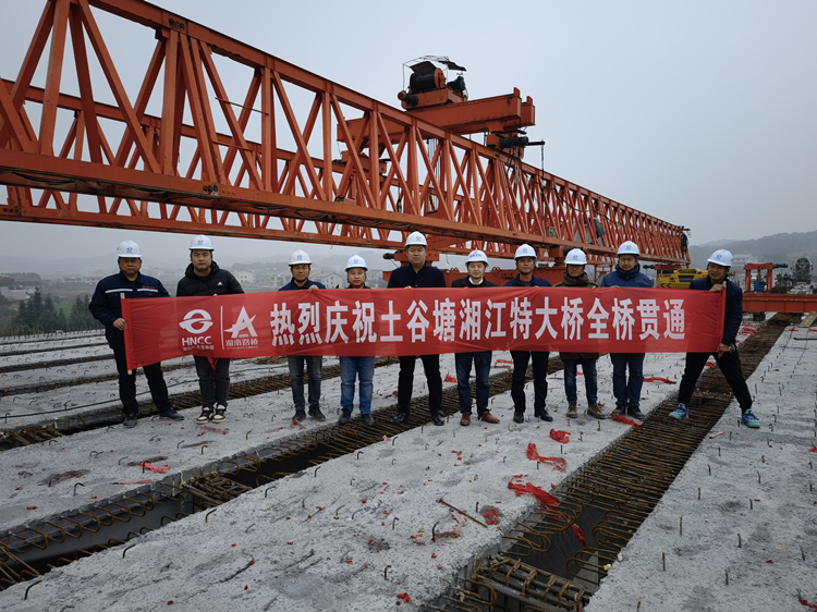 20220401127128.jpg 土谷塘湘江特大橋.jpg