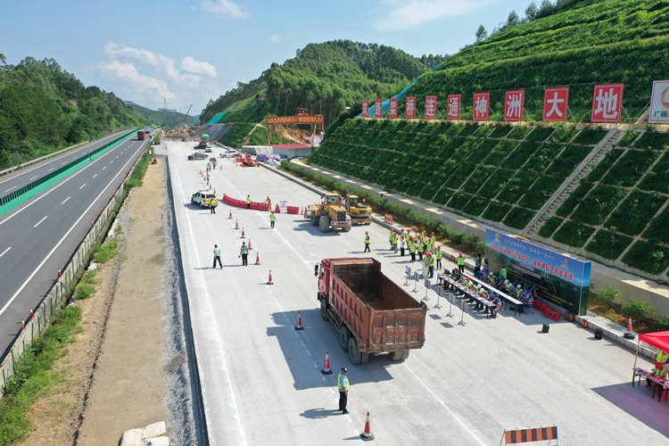 20220712533206.jpg 23桂柳安全月1.jpg