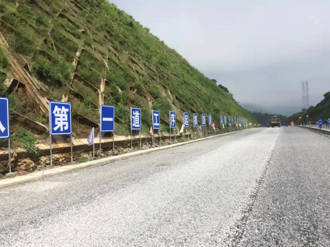 20220713709335.jpg 80.jpg