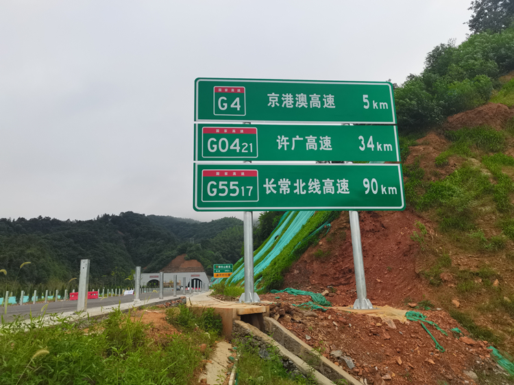 20220725425455.jpg 4.jpg