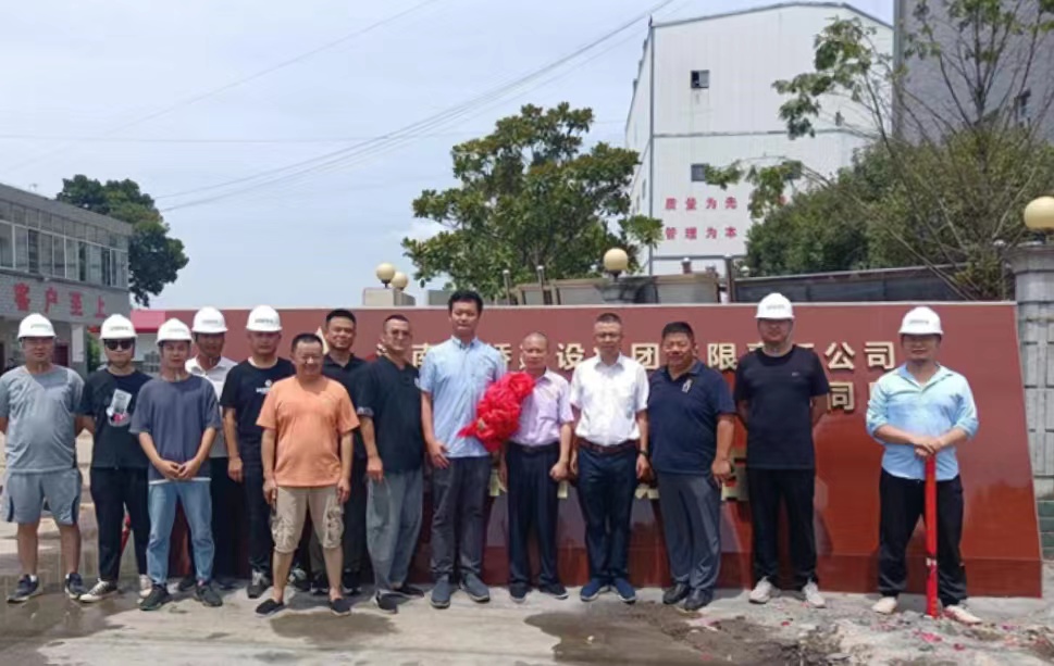 20220725492799.jpg 3.jpg