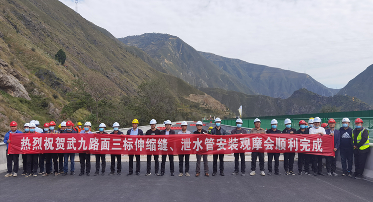 20221018962018.jpg 照片:武九路面3標再次舉辦施工觀摩會.jpg