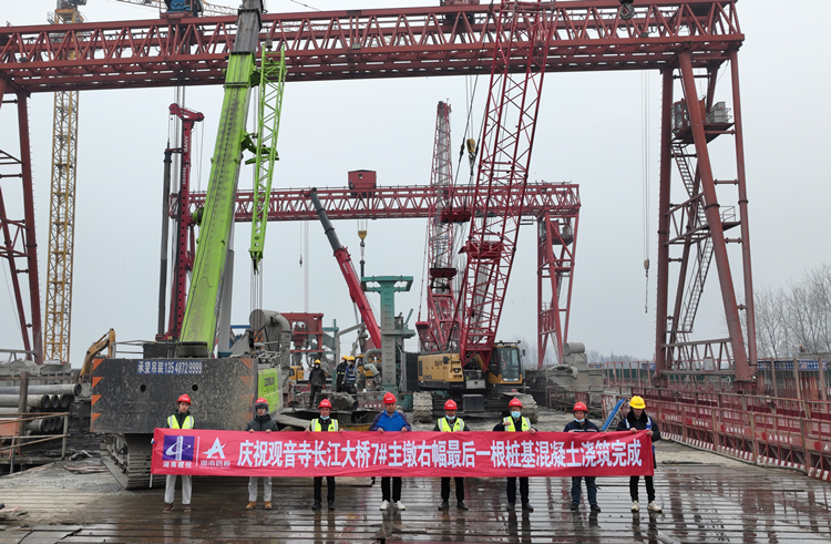 20230103939383.jpg DJI_0584.JPG