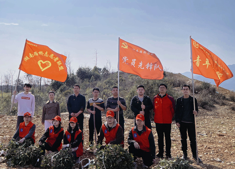 20230308519651.jpg 20230305 白新二標(biāo)開展學(xué)雷鋒義務(wù)植樹活動(dòng).jpg