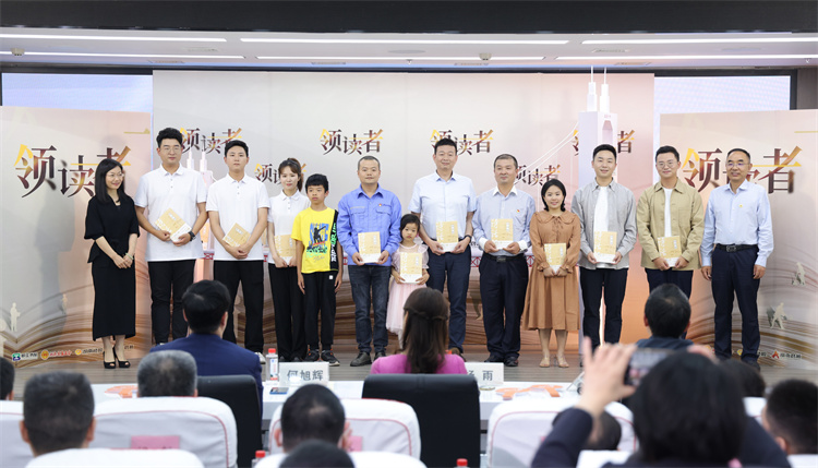 20230524110019.jpg 贈(zèng)書.jpg