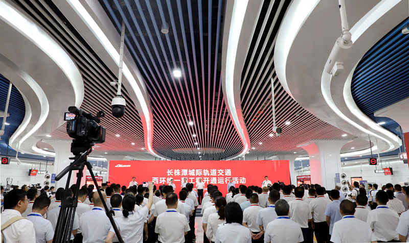 20230704139599.jpg 活動現(xiàn)場IMG_0743_副本.jpg