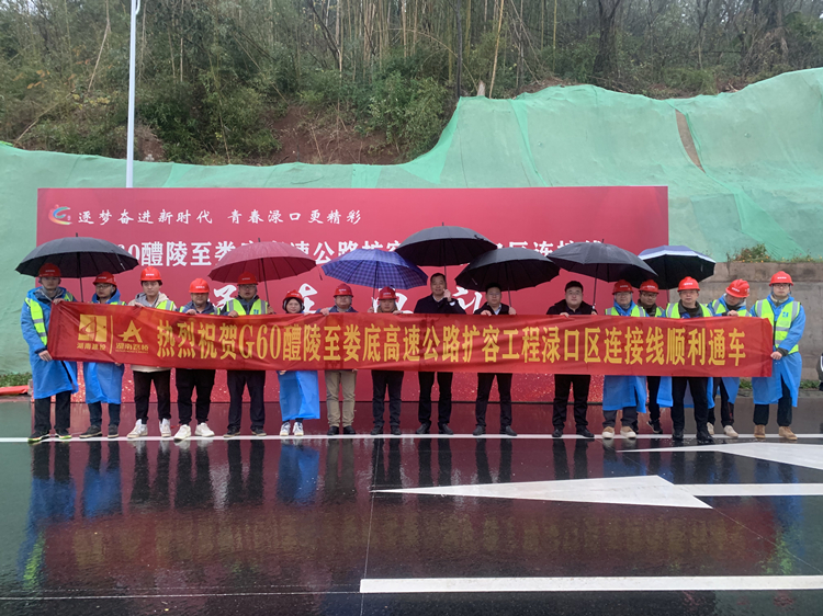 20231221120334.jpg 微信圖片_20231220155020_副本.jpg