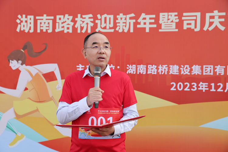 20231228102441.jpg 微信圖片_20231227184930_副本.jpg