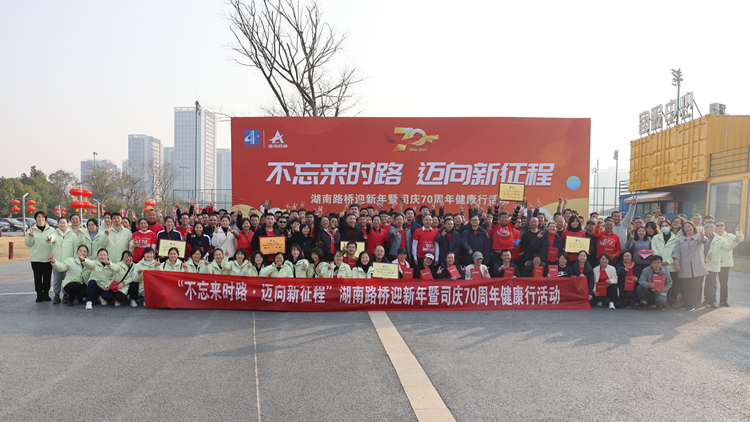 20231228250574.jpg 微信圖片_20231227185003_副本.jpg