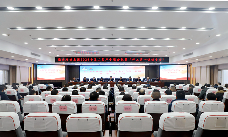 20240222306214.jpg b6abafad9617bd650b4de27572fd643_副本.jpg