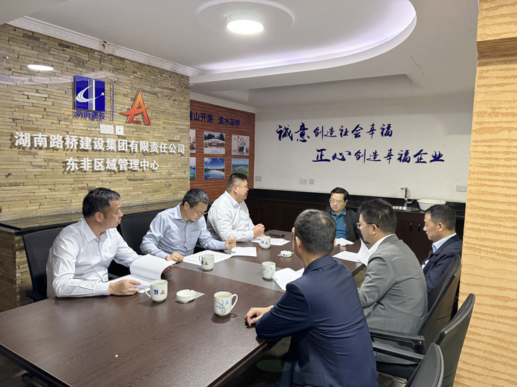 20250422352387.jpg 微信圖片_20250417145623_副本.jpg